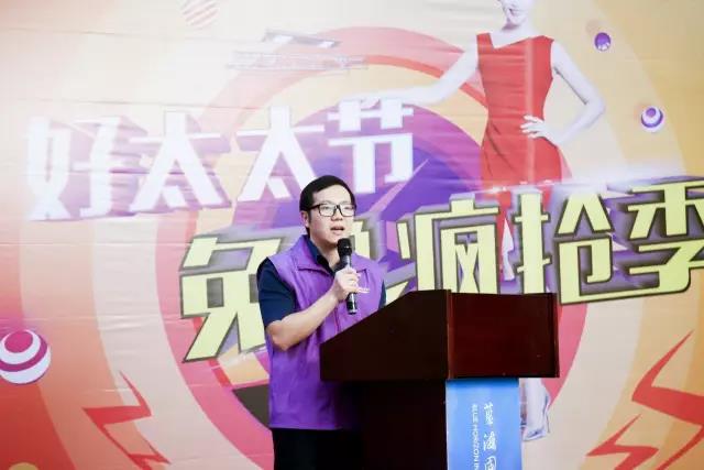 天博体育(TianBo Sports)官方网站,智能晾衣机