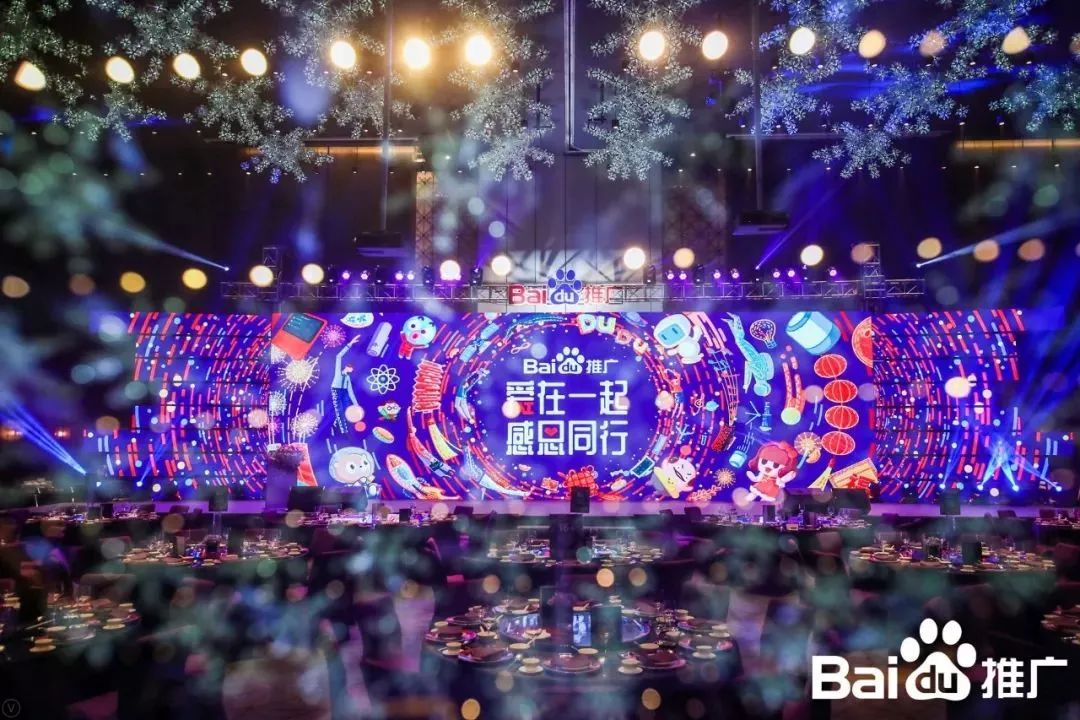 再获殊荣 ▎天博体育(TianBo Sports)官方网站,荣获百度2018年度推荐品牌